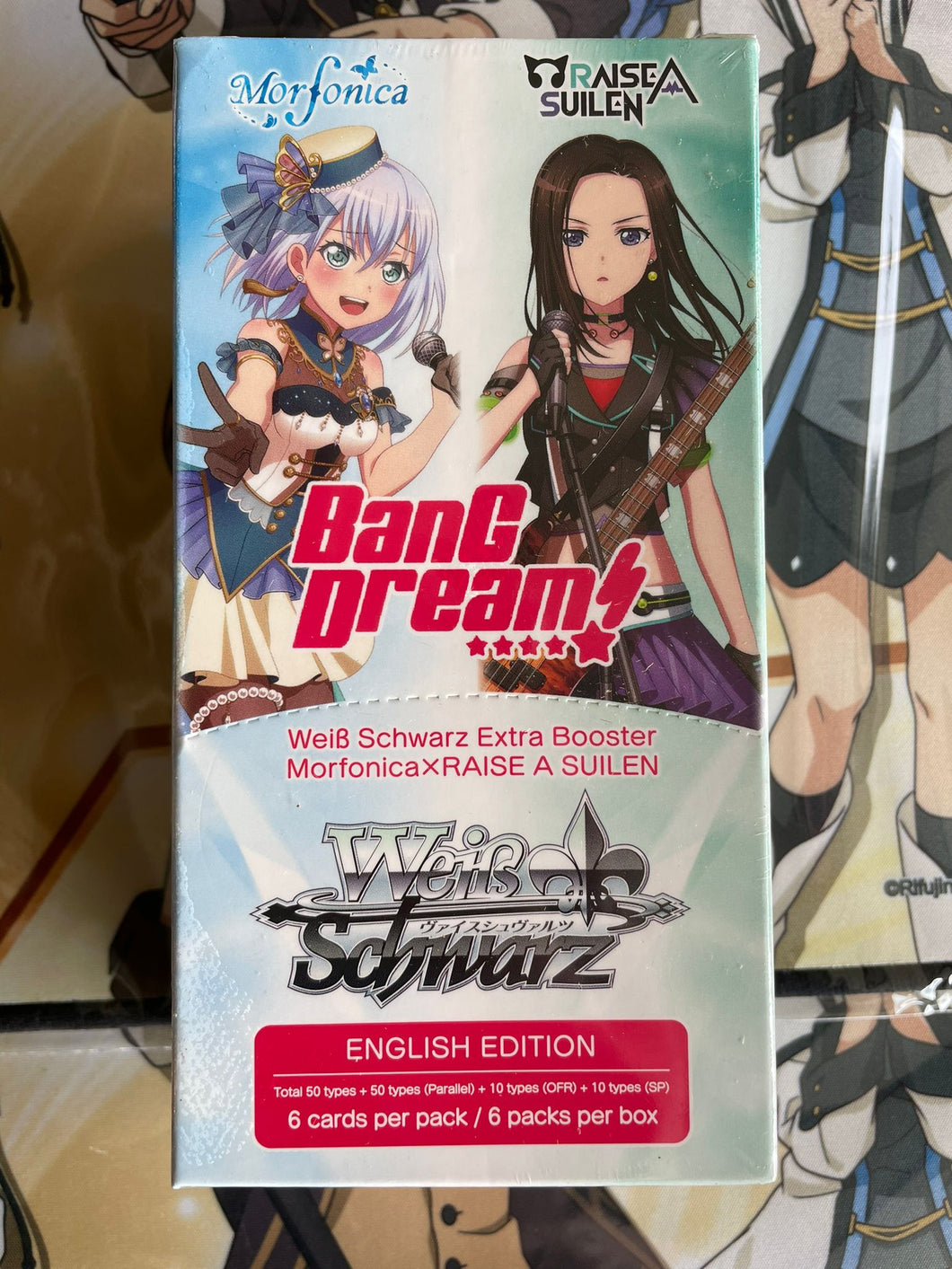 Weiss Schwarz MORFONICA X RAISE A SUILEN EXTRA BOOSTER Box
