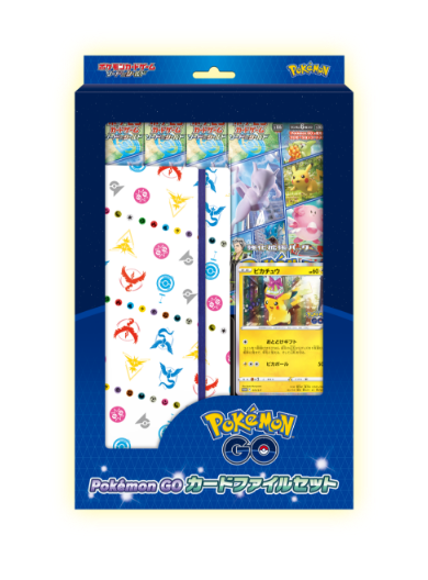 Pokemon TCG: Pokemon GO s10b Japanese Card File Set 88 Cardhouse Pokemon TCG: Pokemon GO s10b Japanese Card File Set 88 Cardhouse
