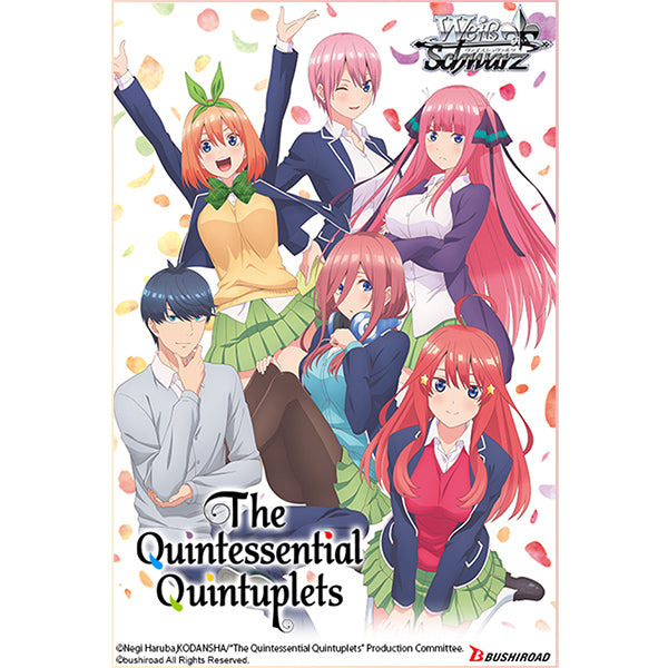 Weiss Schwarz Quintessential Quintuplets Booster Box Weiss Schwarz Quintessential Quintuplets Booster Box