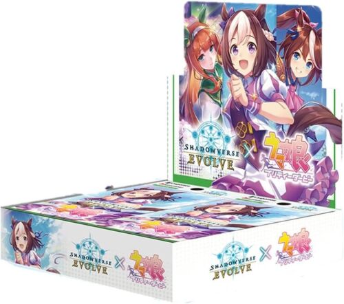 Shadowverse EVOLVE TCG - Uma Musume: Pretty Derby
