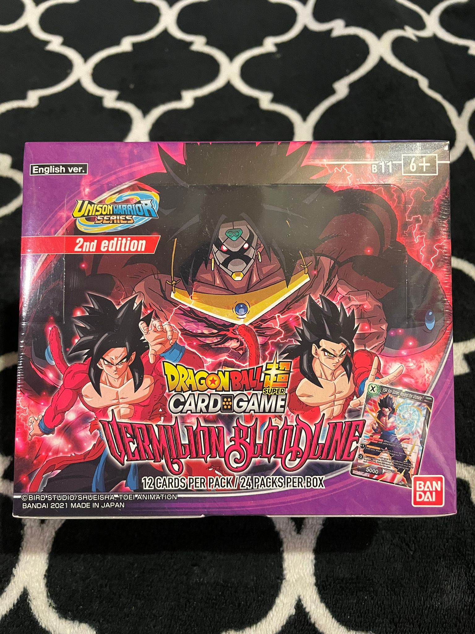 Dragon Ball Super TCG - Vermillion Bloodline Booster Box Dragon Ball Super TCG - Vermillion Bloodline Booster Box