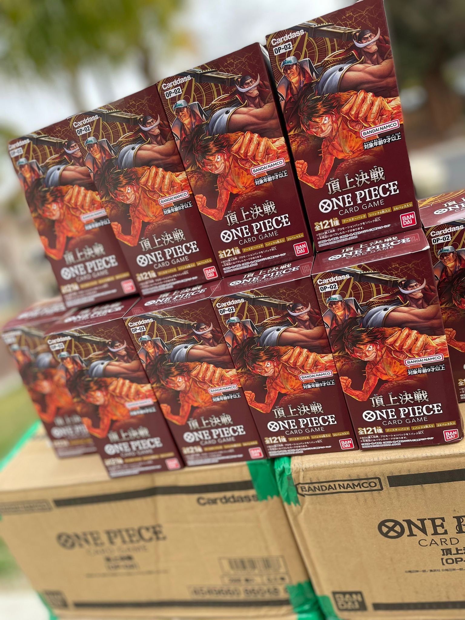 One Piece Paramount War OP-02 Japanese Booster Box 88 Cardhouse One Piece Paramount War OP-02 Japanese Booster Box 88 Cardhouse