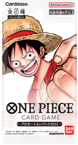 One Piece AX 2022 Promo Pack