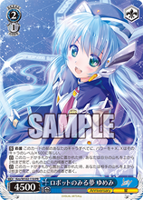 Load image into Gallery viewer, Weiss Schwarz Japanese Key All Star Booster Box
