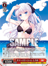 Load image into Gallery viewer, Weiss Schwarz Japanese Key All Star Booster Box
