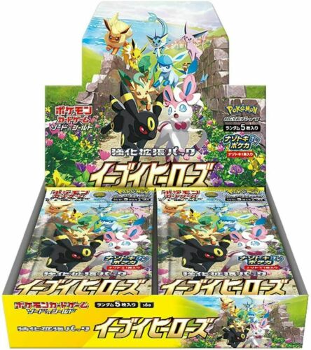 Pokemon TCG: Eevee Heroes s6a Japanese Booster Box – 88 Cardhouse