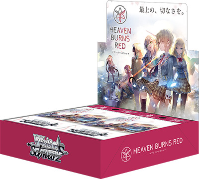 Weiss Schwarz Japanese Heaven Burns Red Booster Box – 88 Cardhouse