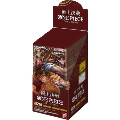 One Piece Paramount War OP-02 Japanese Booster Box 88 Cardhouse One Piece Paramount War OP-02 Japanese Booster Box 88 Cardhouse