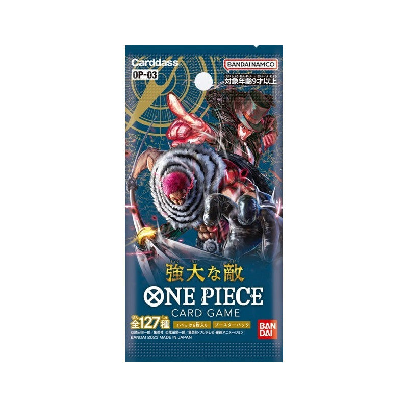 One Piece OP-03 Mighty Enemies Japanese Booster Box One Piece OP-03 Mighty Enemies Japanese Booster Box