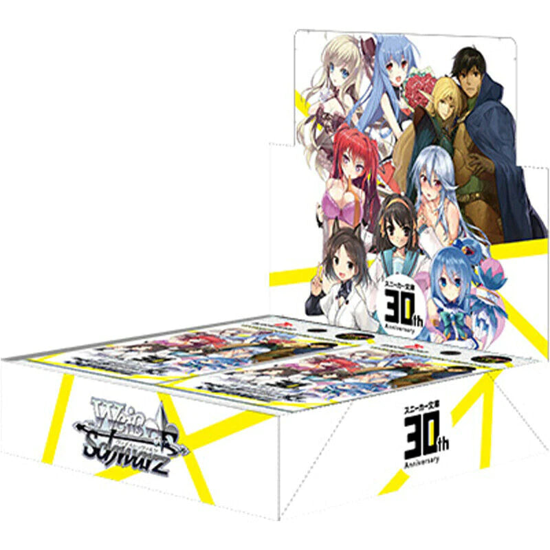 Weiss Schwarz Japanese: Kadokawa Sneaker Bunko Booster Box Weiss Schwarz Japanese: Kadokawa Sneaker Bunko Booster Box