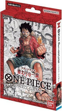 Load image into Gallery viewer, One Piece Dawn of Romance Japanese Starter Deck (Choose Your Deck!)
