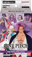 Load image into Gallery viewer, One Piece Dawn of Romance Japanese Starter Deck (Choose Your Deck!)
