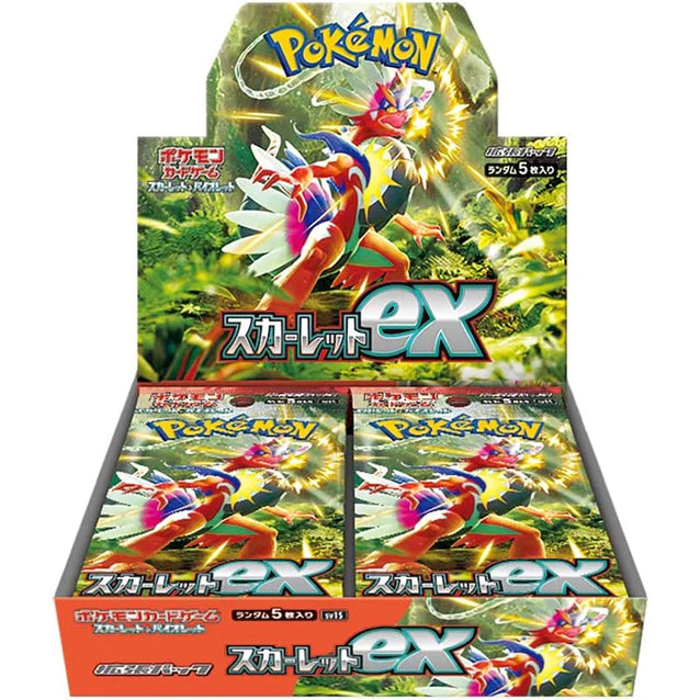 Pokemon TCG: Scarlet sv1S Japanese Booster Box