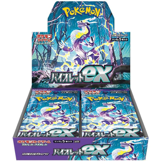 Pokemon Japanese Booster Box – 88 Cardhouse