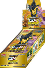 Load image into Gallery viewer, Pokemon TCG: Tag Team All Stars sm12a Japanese Booster Box
