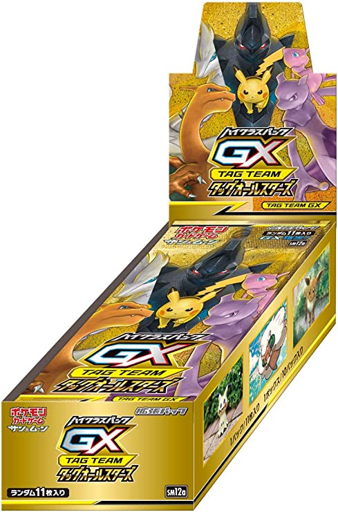 Pokemon TCG: Tag Team All Stars sm12a Japanese Booster Box