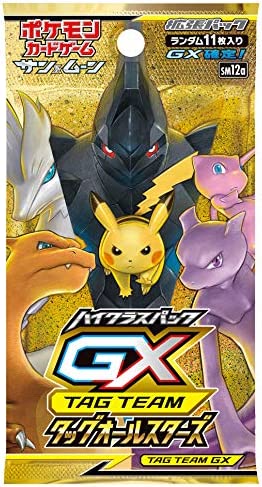 Pokemon TCG: Tag Team All Stars sm12a Japanese Booster Box Pokemon TCG: Tag Team All Stars sm12a Japanese Booster Box