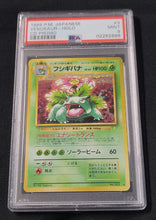 Load image into Gallery viewer, 1999 Japanese Pokemon Venusaur Holo CD Promo PSA 9
