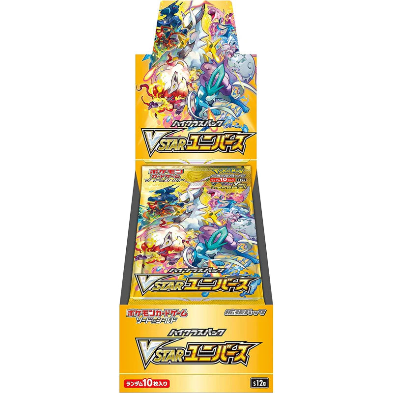 Pokemon TCG: VSTAR Universe s12a Japanese Booster Box – 88 Cardhouse