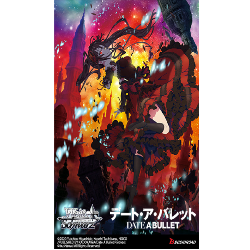 Weiss Schwarz: Date A Bullet - ENG Extra Booster Box & Case Pack Weiss Schwarz: Date A Bullet - ENG Extra Booster Box & Case Pack